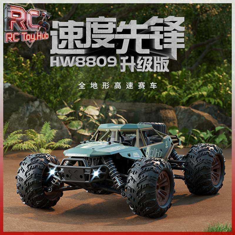 Rc Hobby Monster Truck - 4WD Borstelloze RC Monstertruck Hoge Snelheid