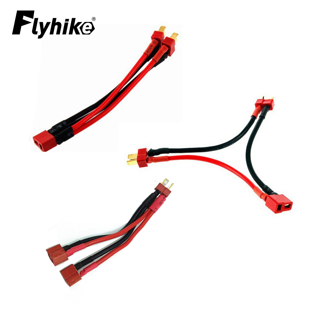 Rc Hobbyking - T-Plug Y Kabelboom Vrouw naar Man
