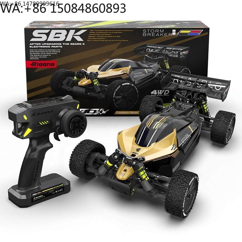 1/10 Borstelloze Carbon Fiber  - Rc Hobbies recensie en prijs