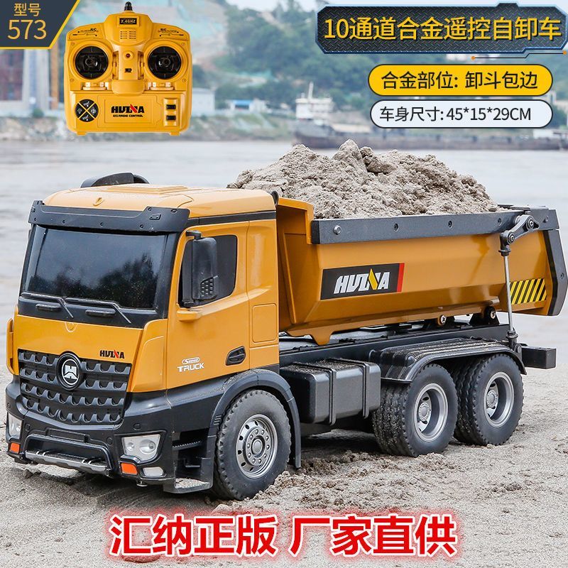 Huina 573 10-kanaals legering  - Rc Hobby Dump Truck recensie en prijs