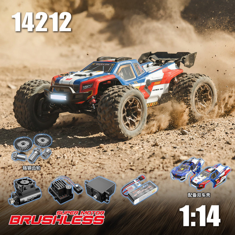 Nieuwe Aankomst 14212 Borstell - Rc Hobby Monster Truck recensie en prijs