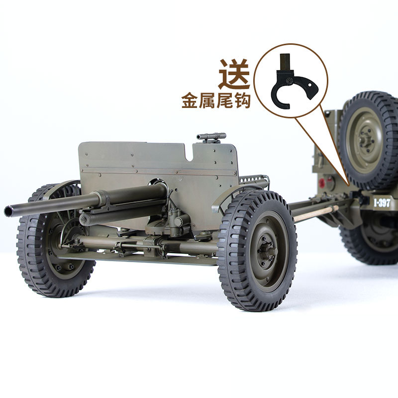 FMS 1/6 Climber 1941 Willys MB - Rc Hobby Dump Truck recensie en prijs